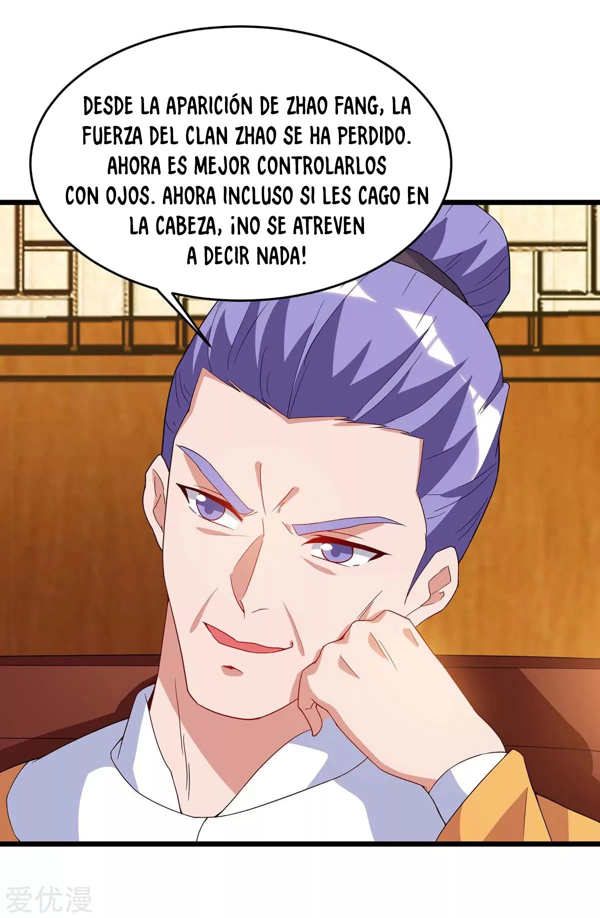 Subiendo de nivel fuerte capítulo 116, página 6