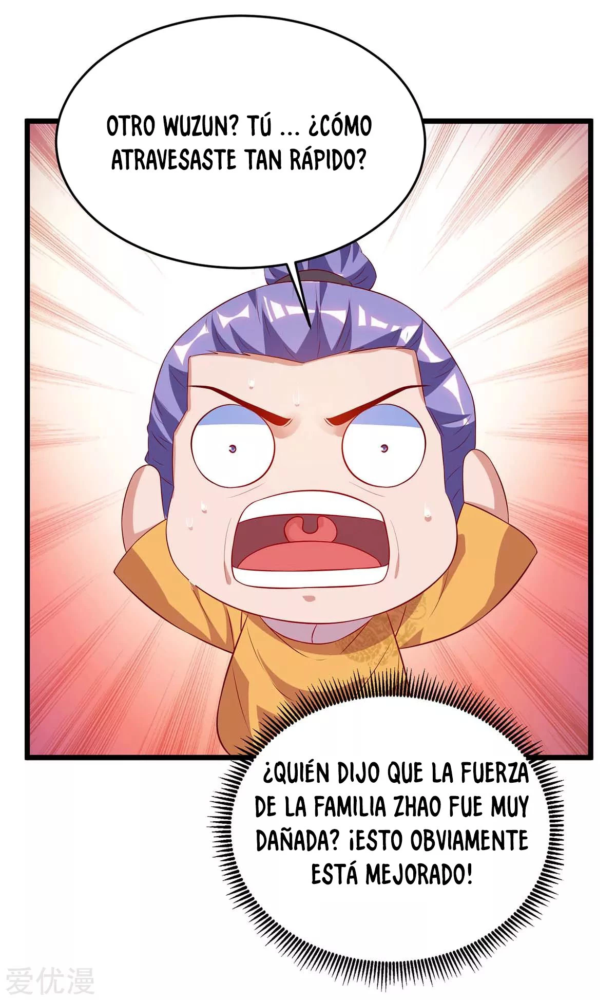 Subiendo de nivel fuerte capítulo 116, página 14
