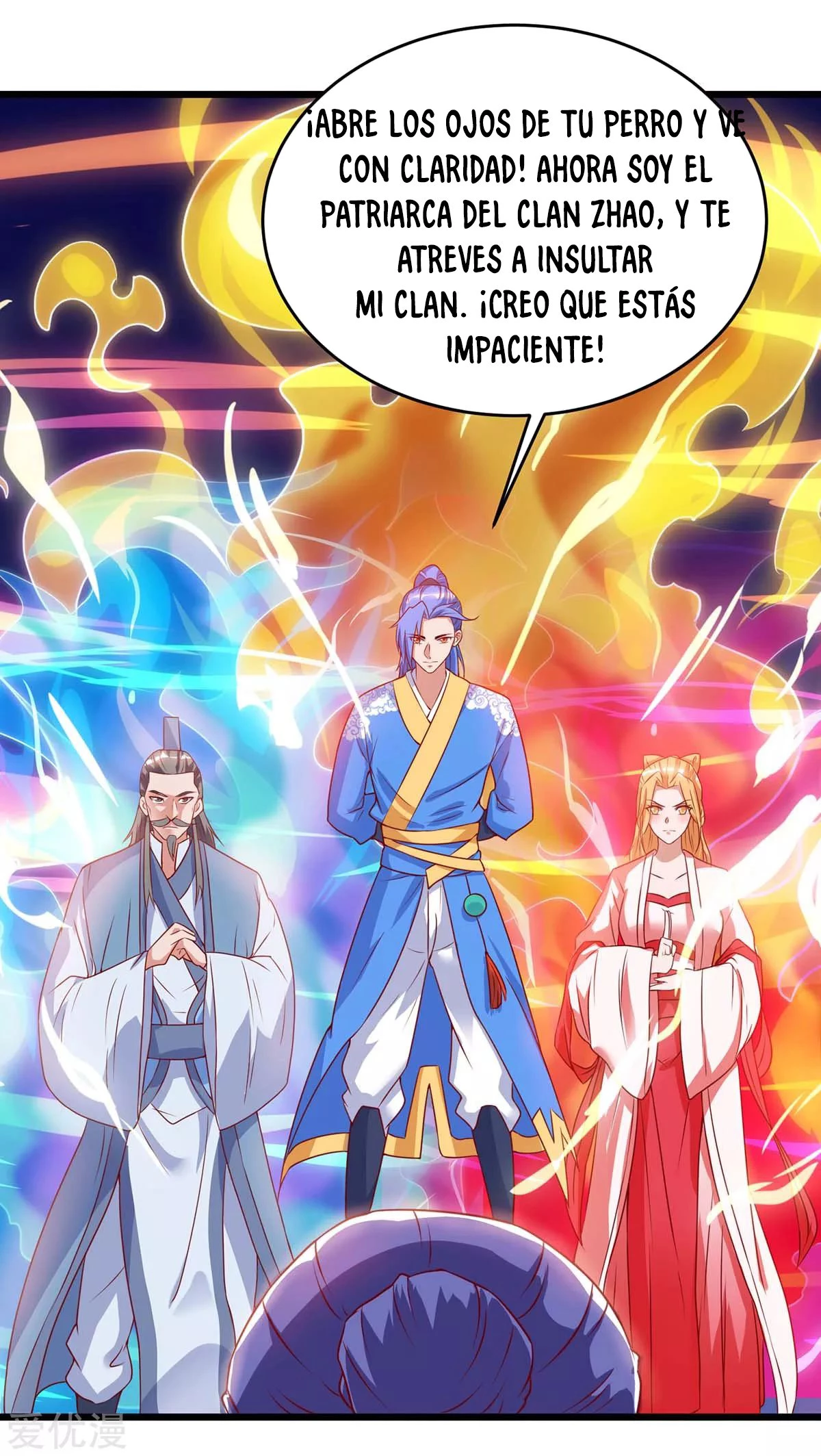 Subiendo de nivel fuerte capítulo 116, página 17