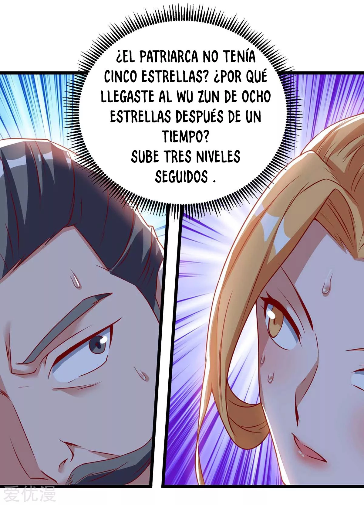 Subiendo de nivel fuerte capítulo 116, página 19