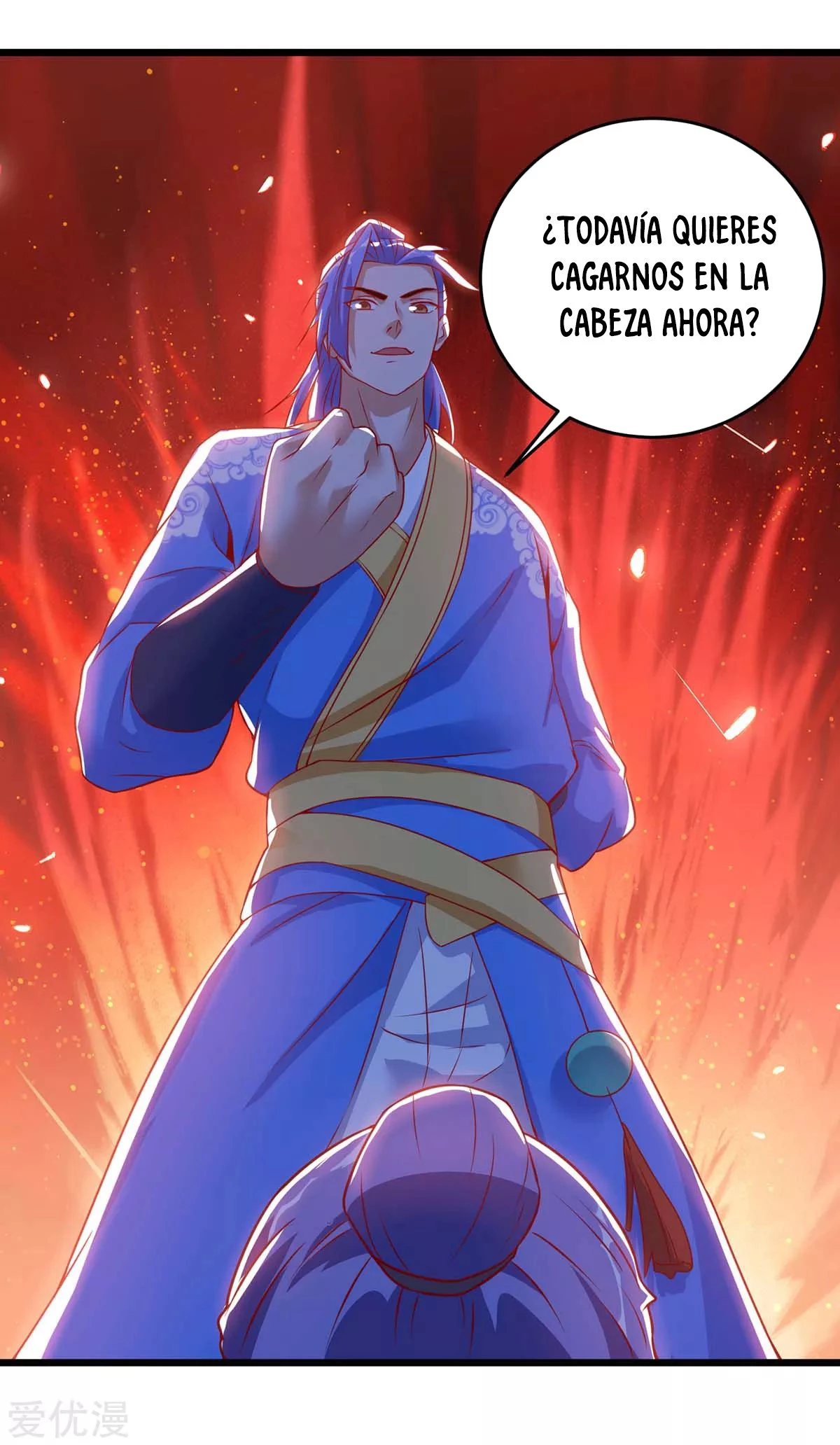 Subiendo de nivel fuerte capítulo 116, página 20