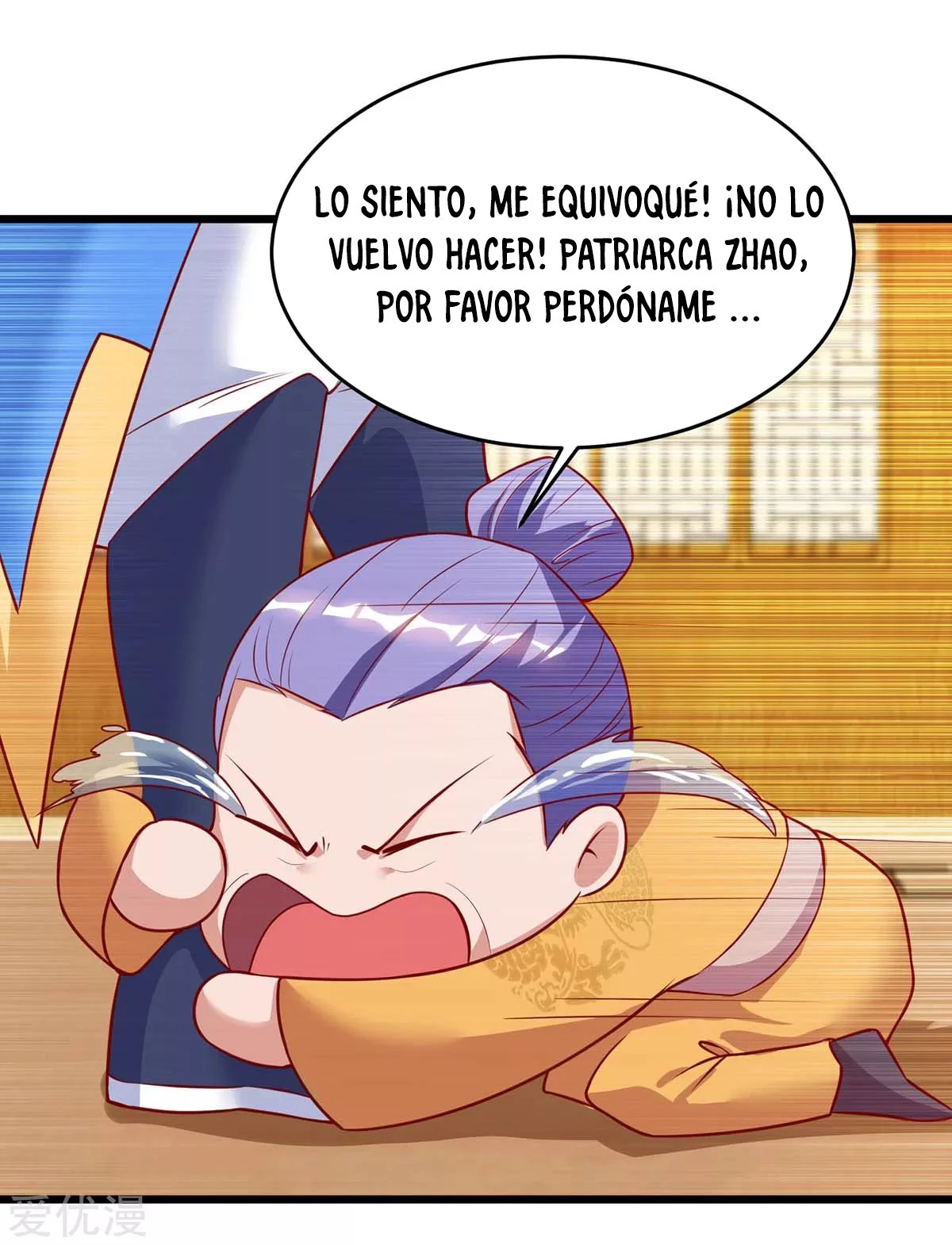 Subiendo de nivel fuerte capítulo 116, página 21