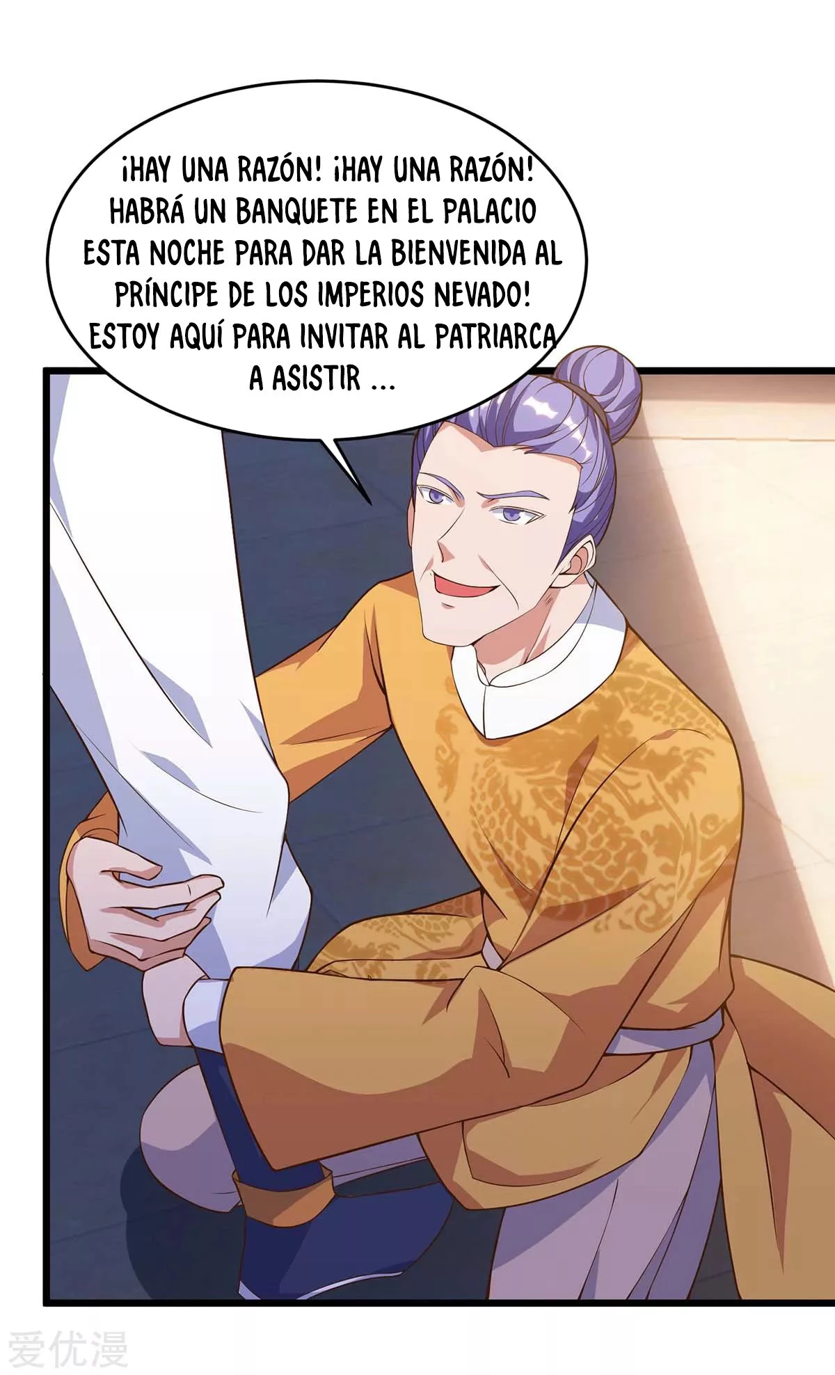 Subiendo de nivel fuerte capítulo 116, página 23