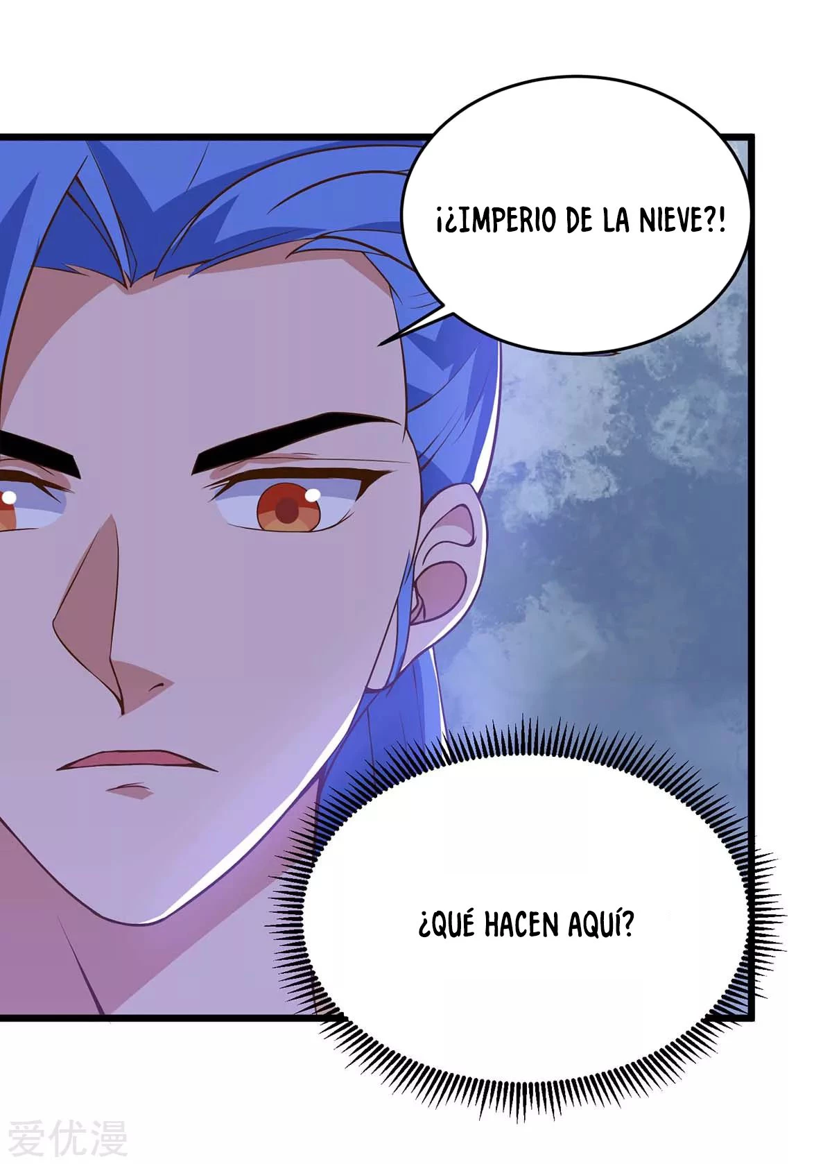 Subiendo de nivel fuerte capítulo 116, página 24