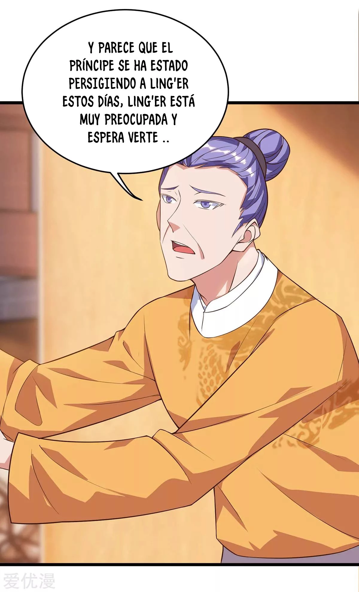 Subiendo de nivel fuerte capítulo 116, página 25