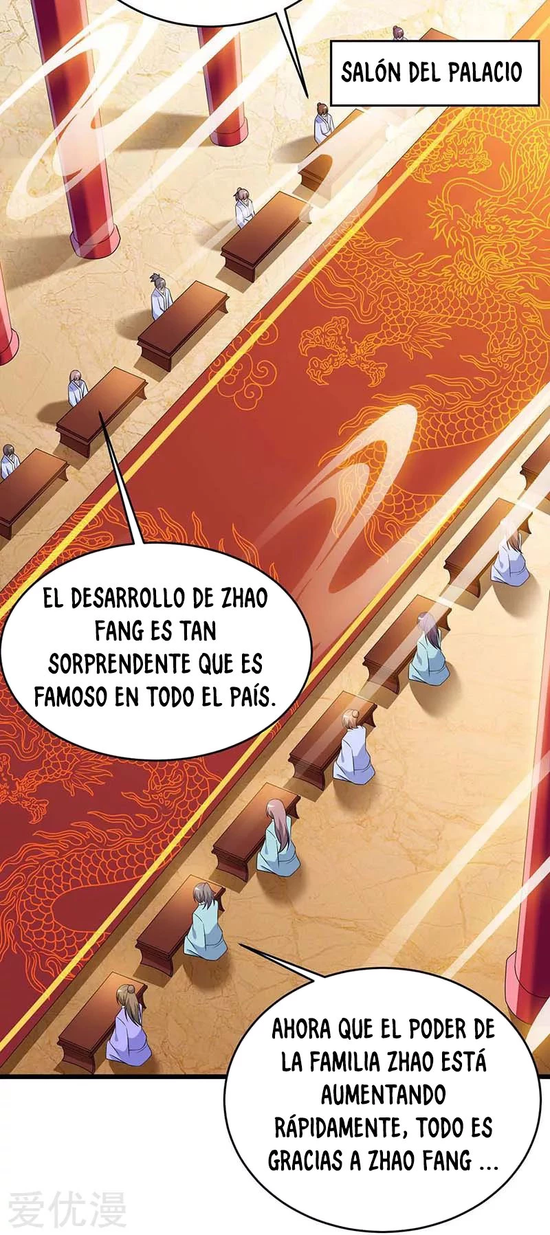 Subiendo de nivel fuerte capítulo 117, página 3
