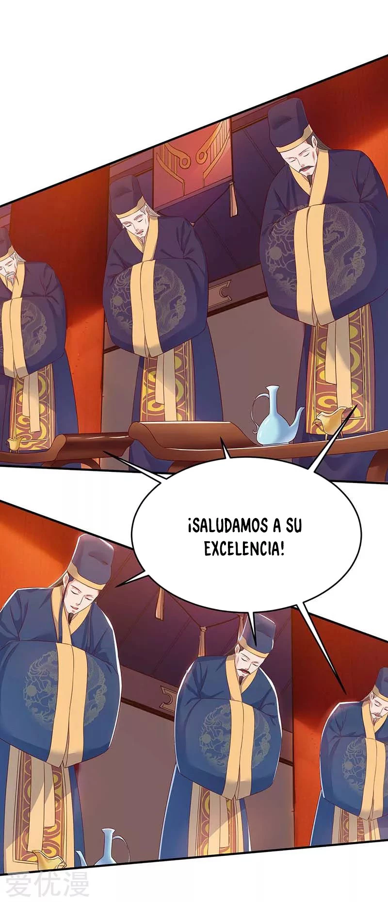 Subiendo de nivel fuerte capítulo 117, página 19