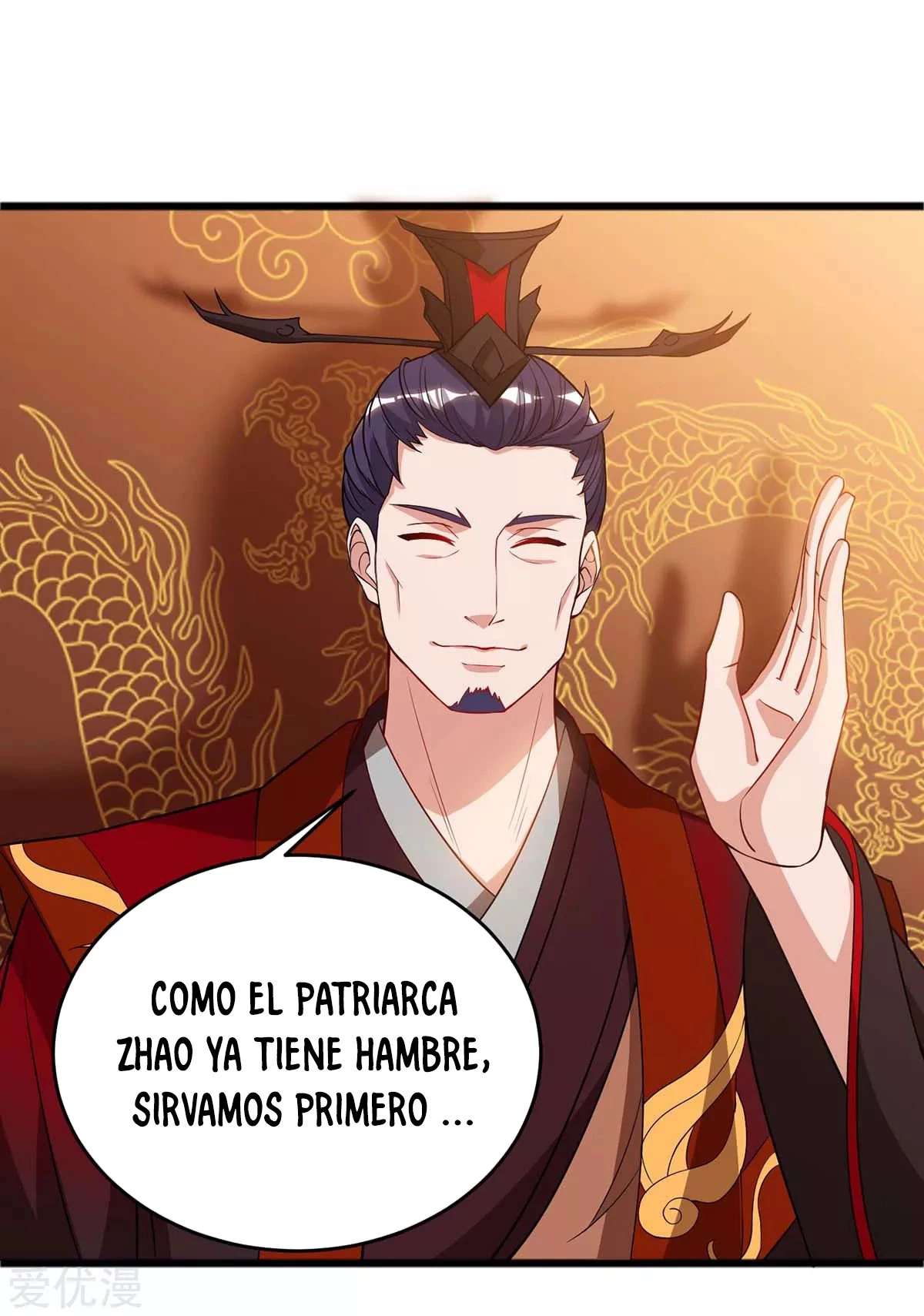 Subiendo de nivel fuerte capítulo 118, página 2