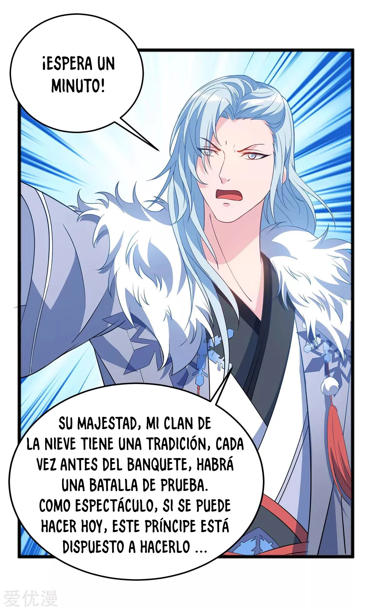 Subiendo de nivel fuerte capítulo 118, página 3