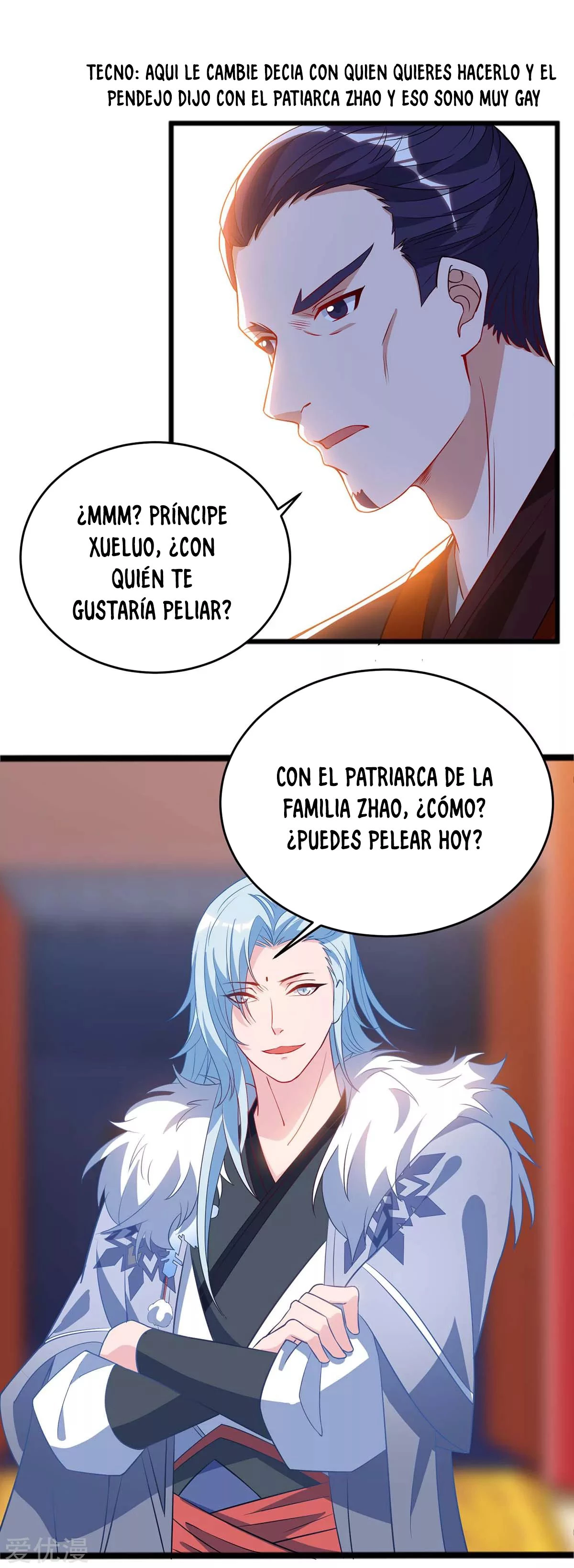 Subiendo de nivel fuerte capítulo 118, página 4