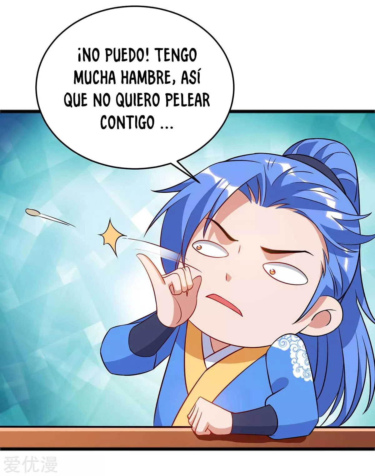 Subiendo de nivel fuerte capítulo 118, página 5