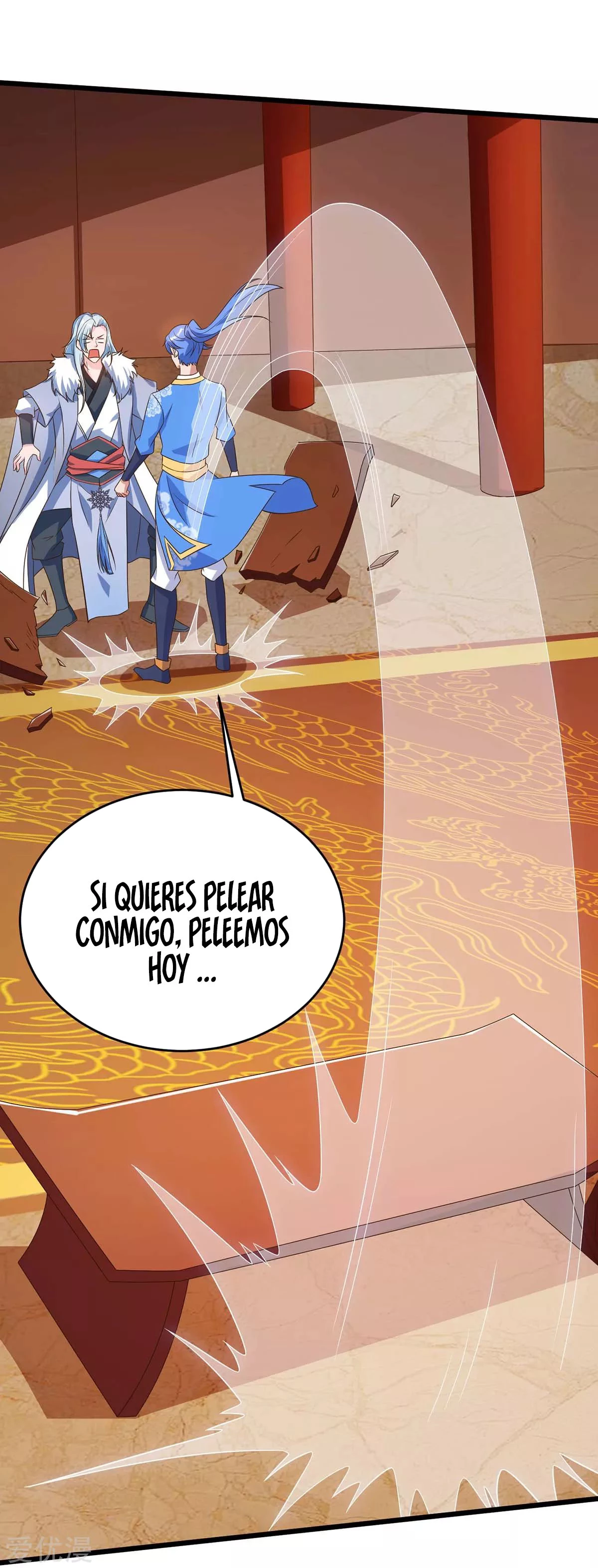 Subiendo de nivel fuerte capítulo 118, página 11