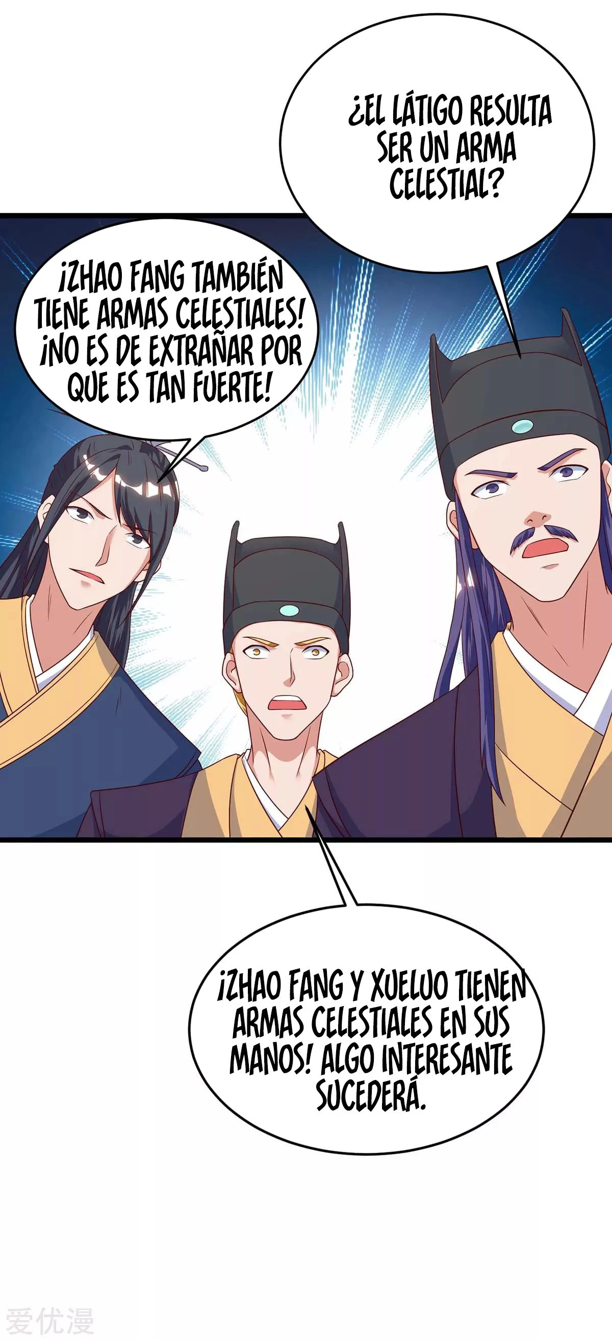 Subiendo de nivel fuerte capítulo 118, página 17
