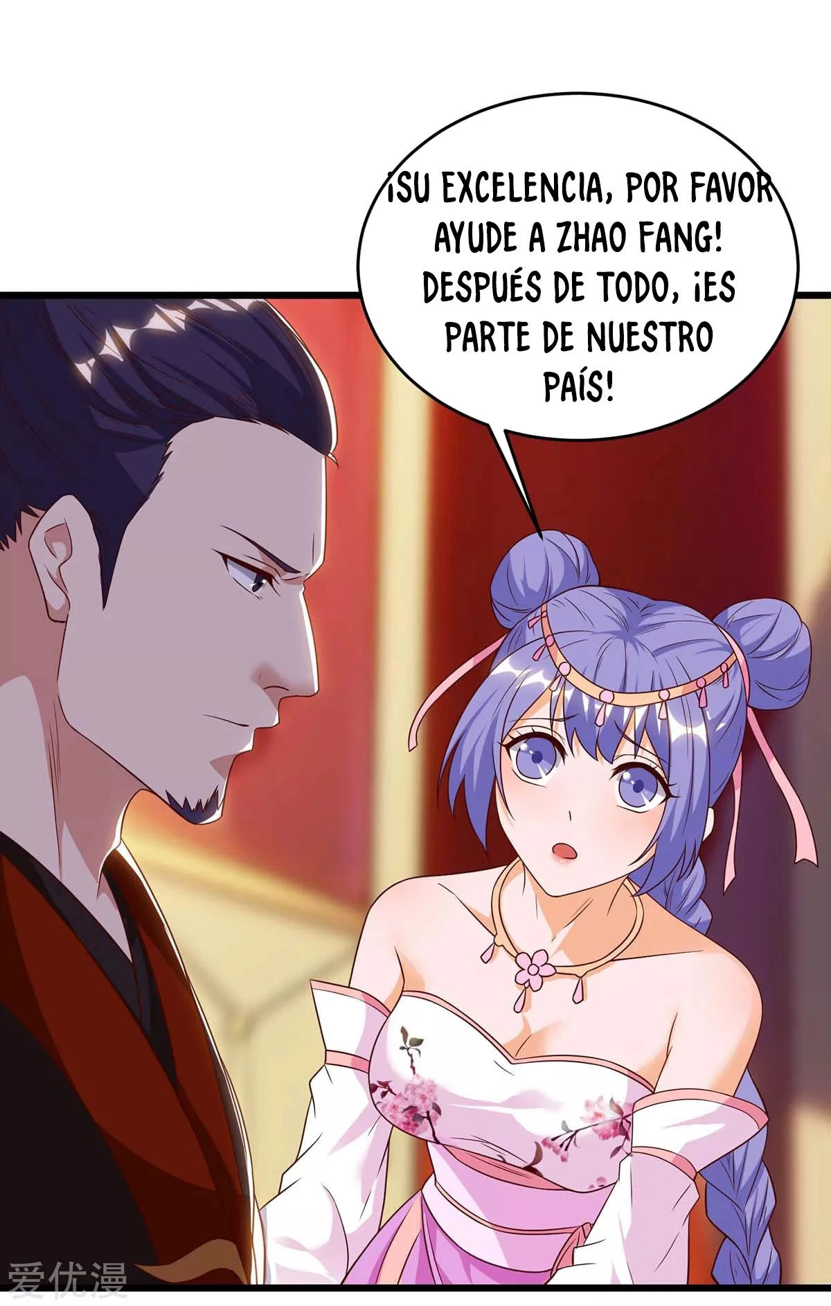Subiendo de nivel fuerte capítulo 118, página 24