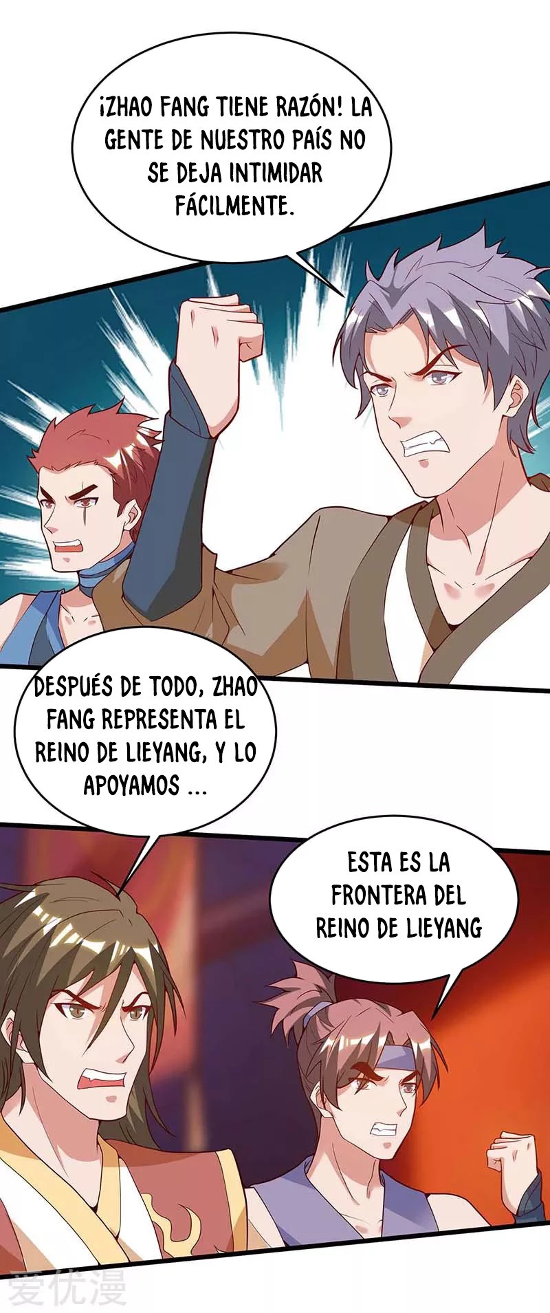 Subiendo de nivel fuerte capítulo 119, página 7