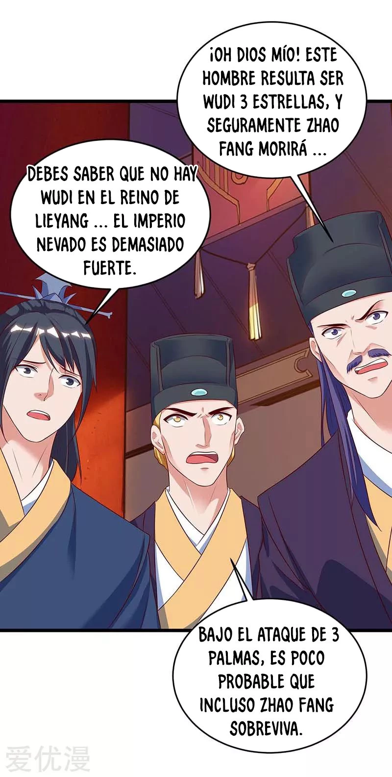 Subiendo de nivel fuerte capítulo 119, página 9