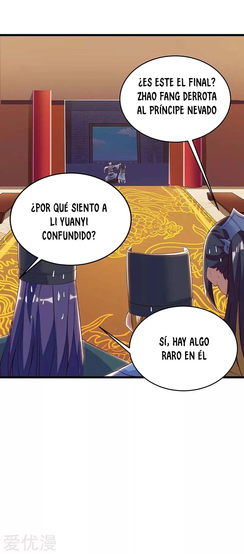 Subiendo de nivel fuerte capítulo 119, página 26