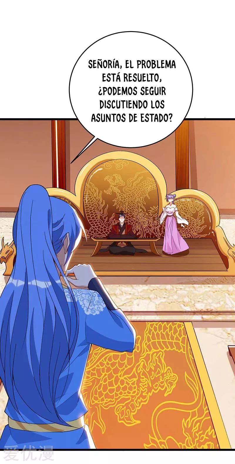 Subiendo de nivel fuerte capítulo 119, página 29