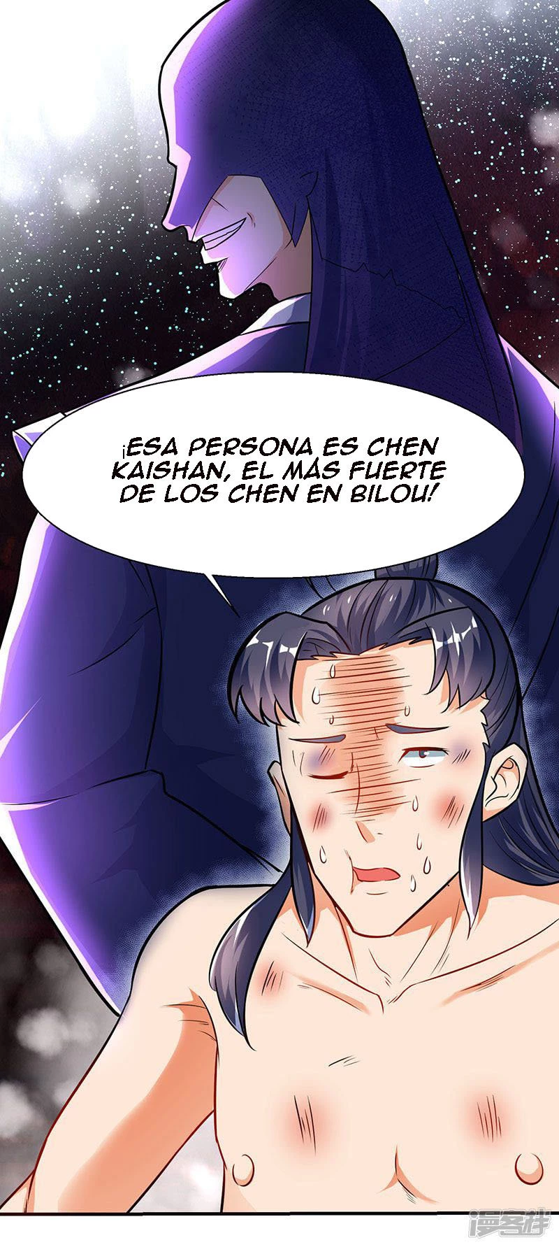 Subiendo de nivel fuerte capítulo 12, página 14