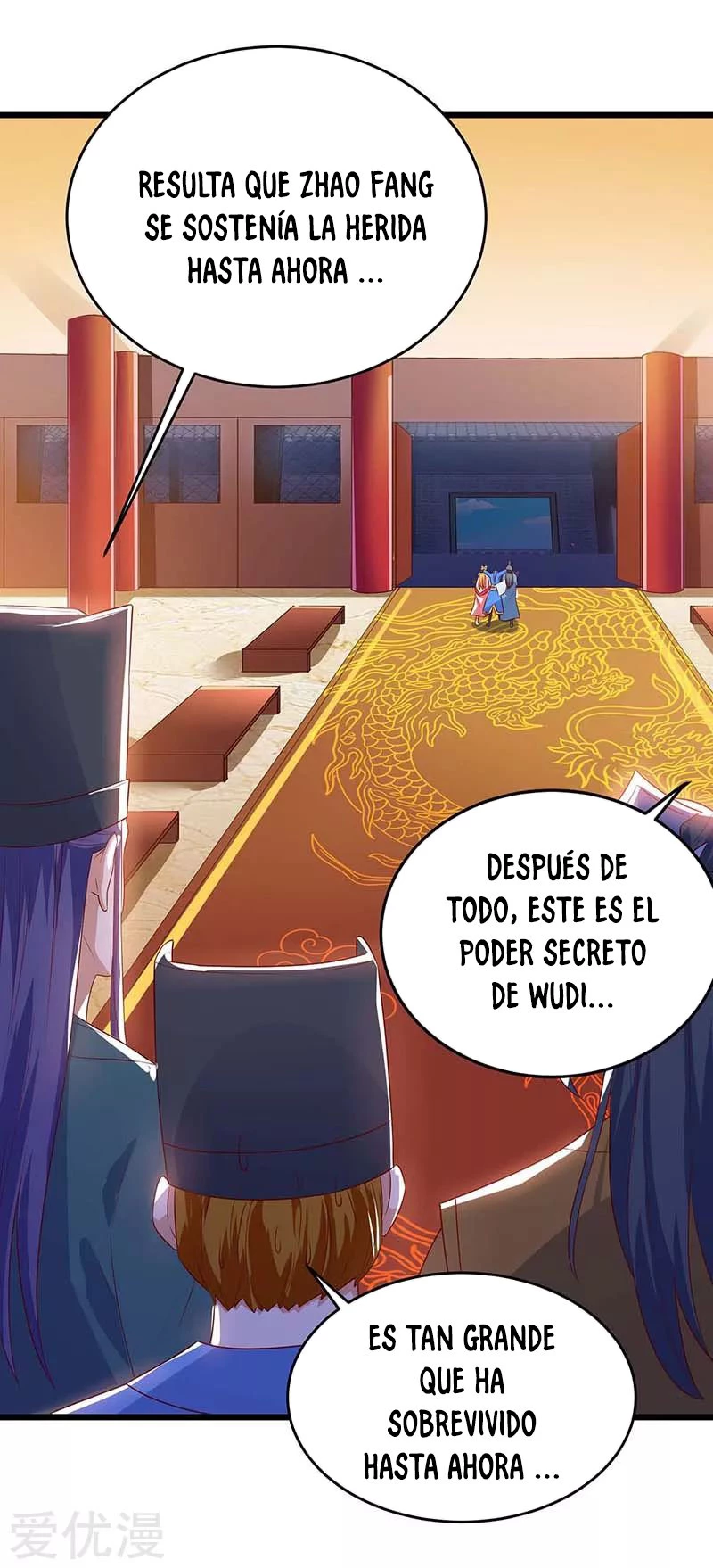 Subiendo de nivel fuerte capítulo 120, página 7