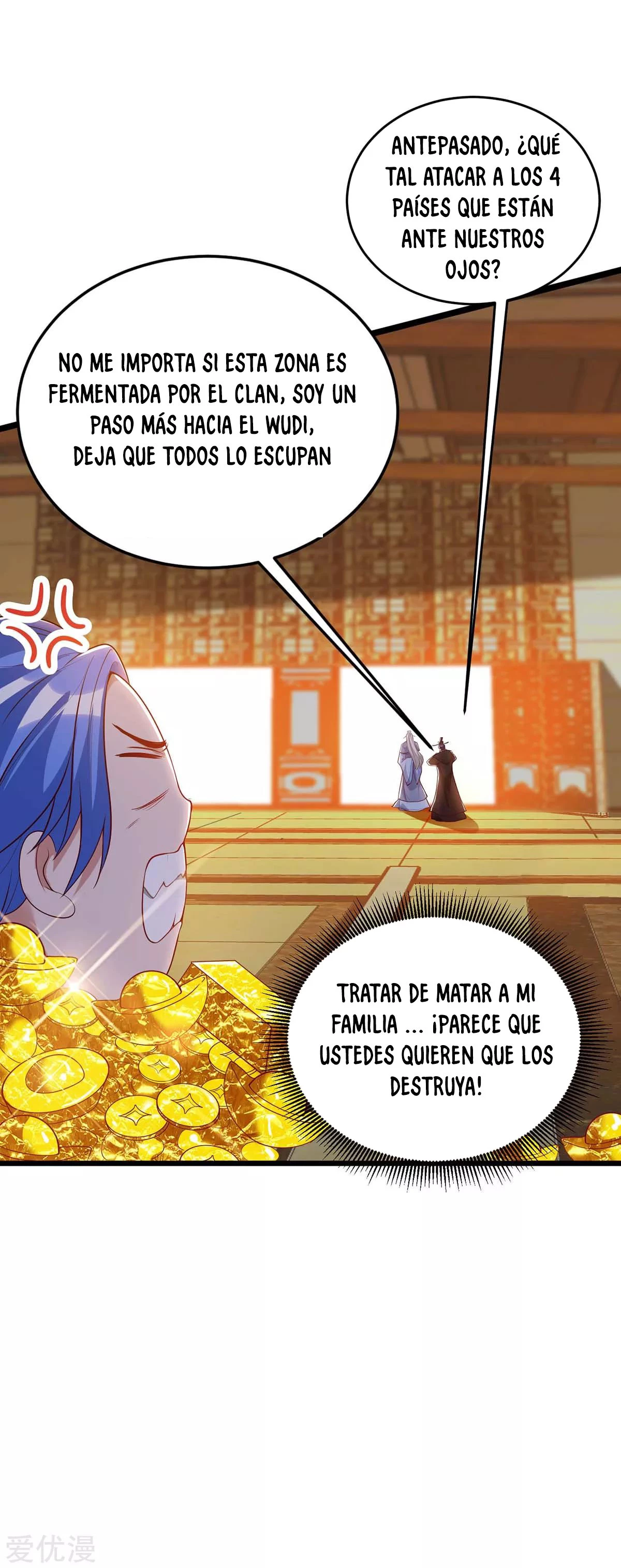 Subiendo de nivel fuerte capítulo 121, página 2