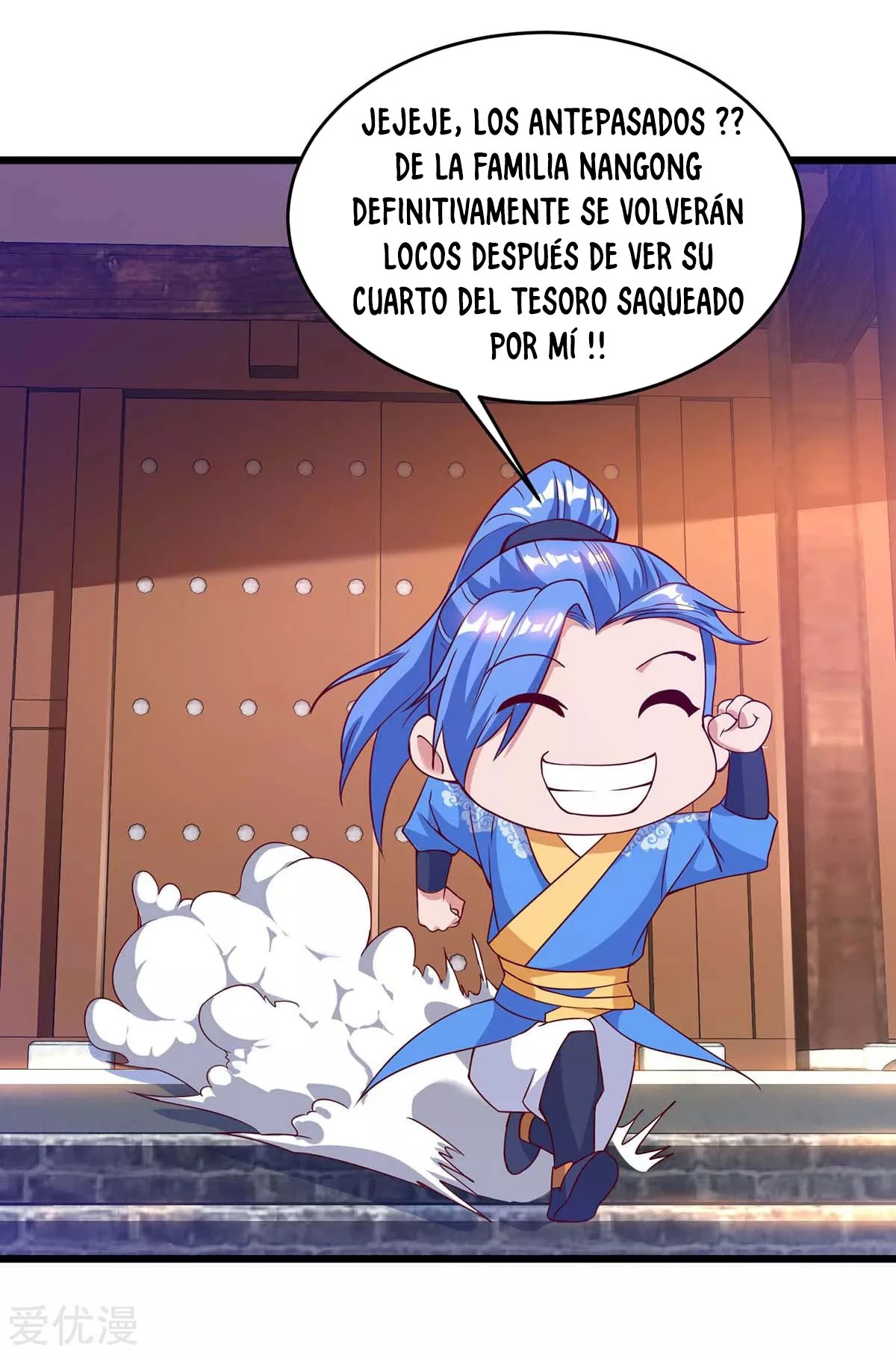 Subiendo de nivel fuerte capítulo 121, página 11
