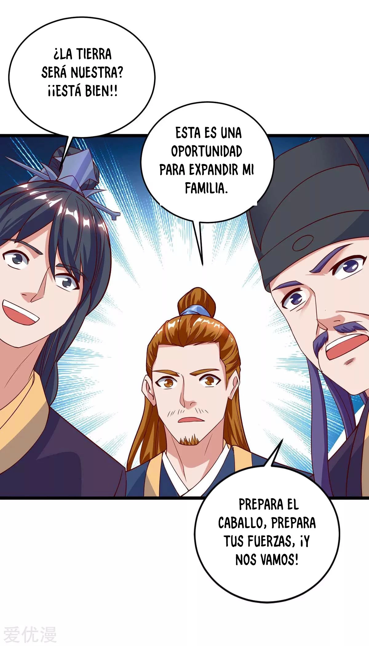 Subiendo de nivel fuerte capítulo 121, página 15