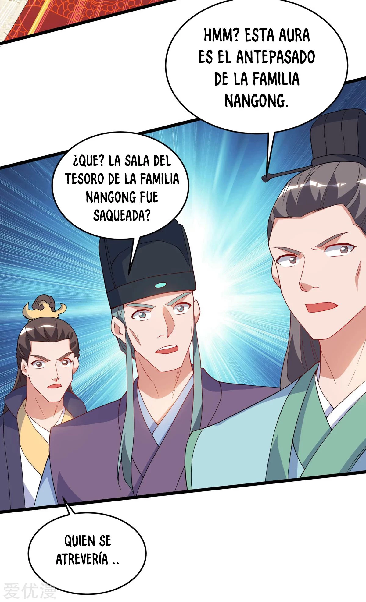 Subiendo de nivel fuerte capítulo 121, página 18