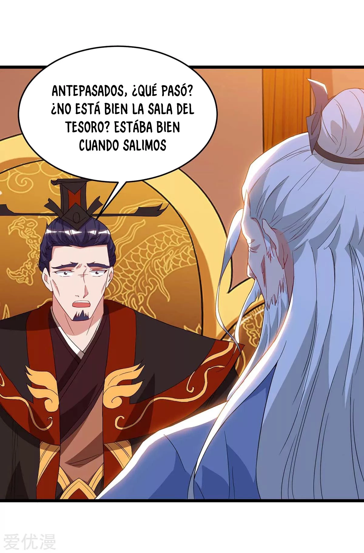 Subiendo de nivel fuerte capítulo 121, página 20