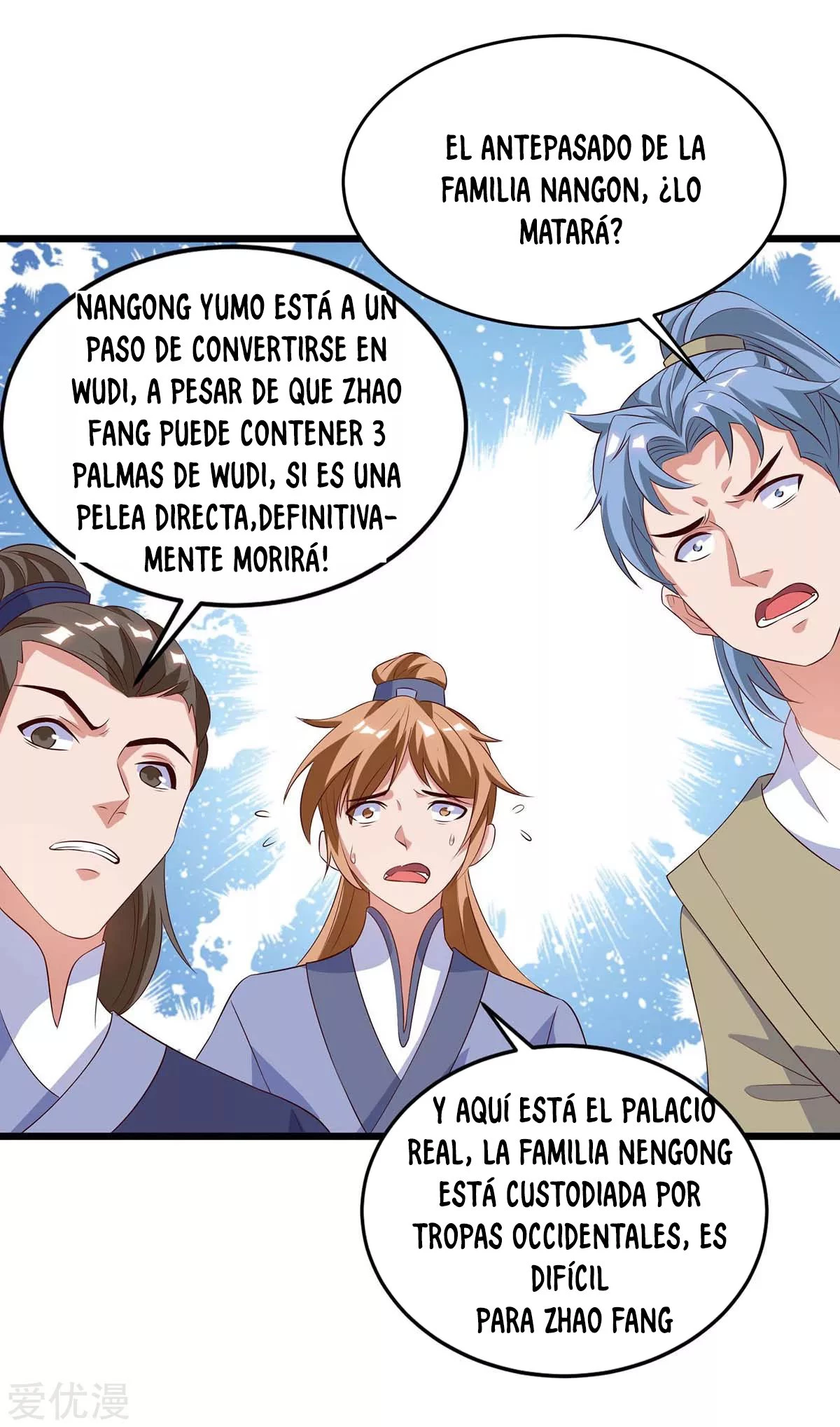 Subiendo de nivel fuerte capítulo 121, página 27