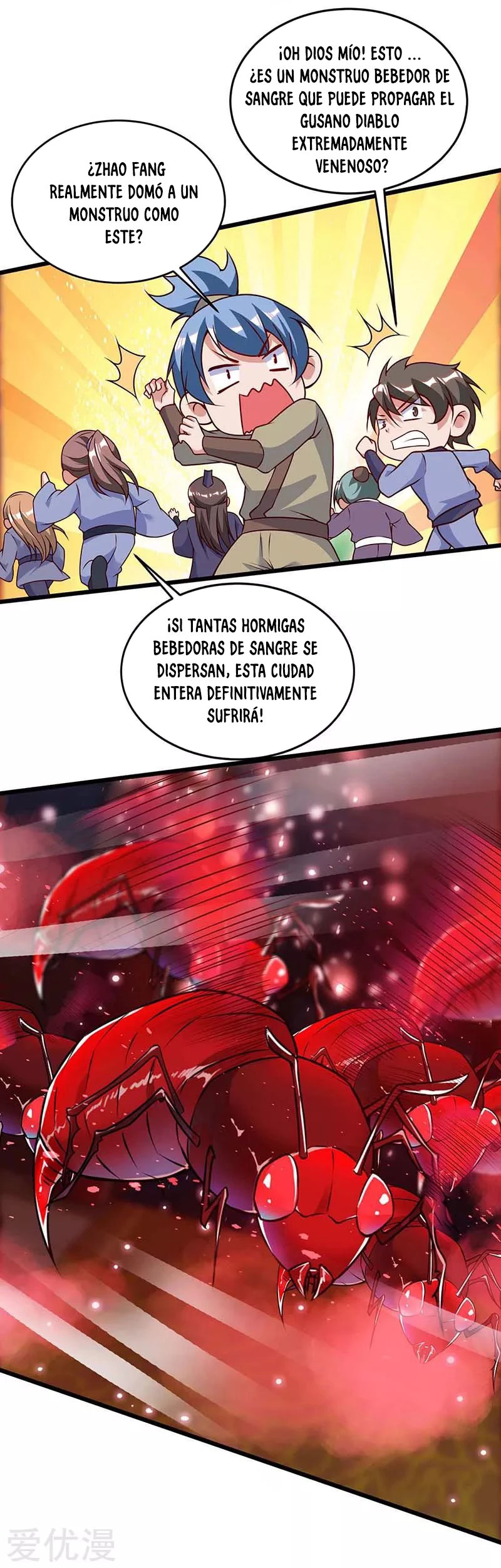 Subiendo de nivel fuerte capítulo 122, página 5