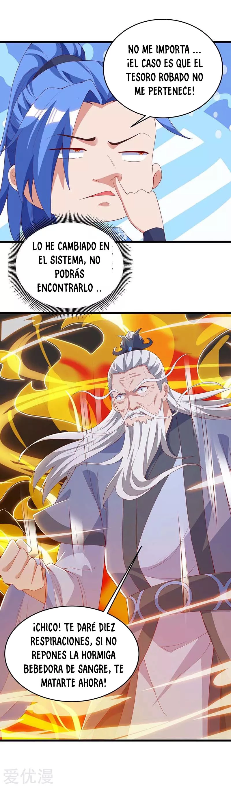 Subiendo de nivel fuerte capítulo 122, página 14