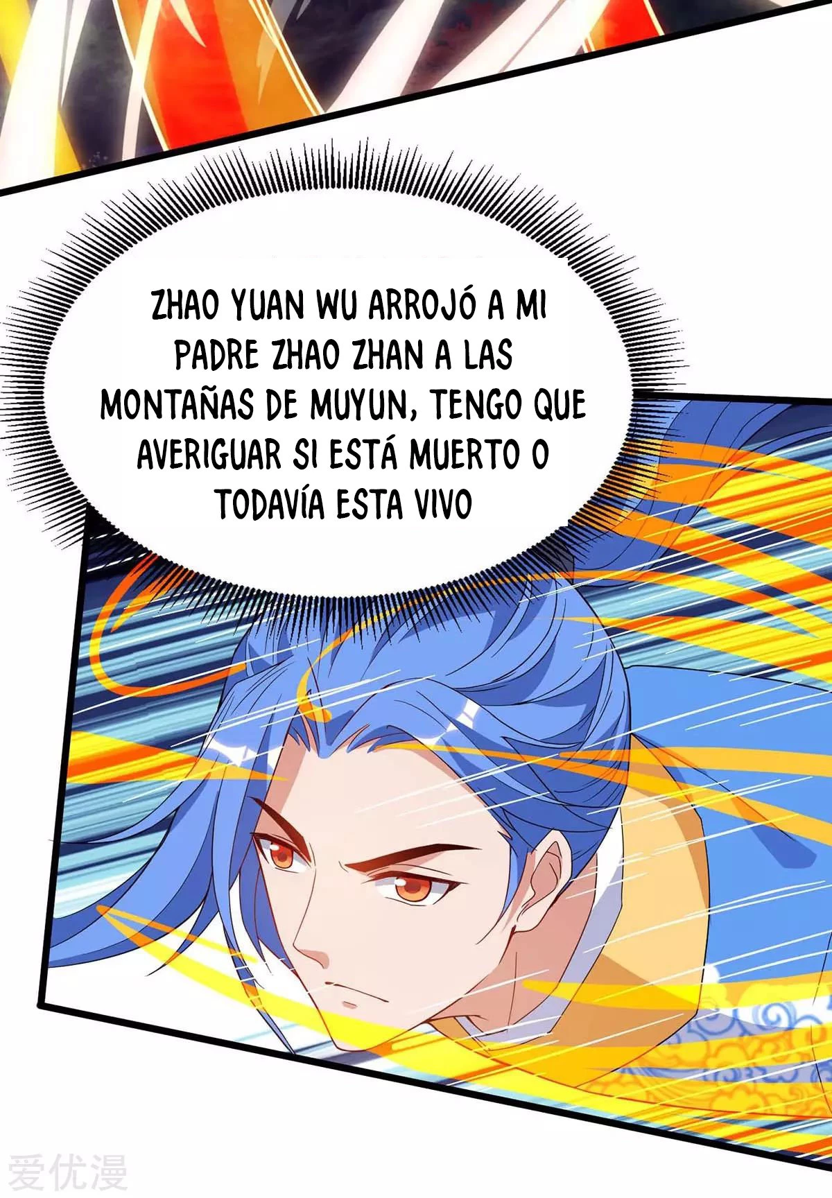 Subiendo de nivel fuerte capítulo 123, página 6