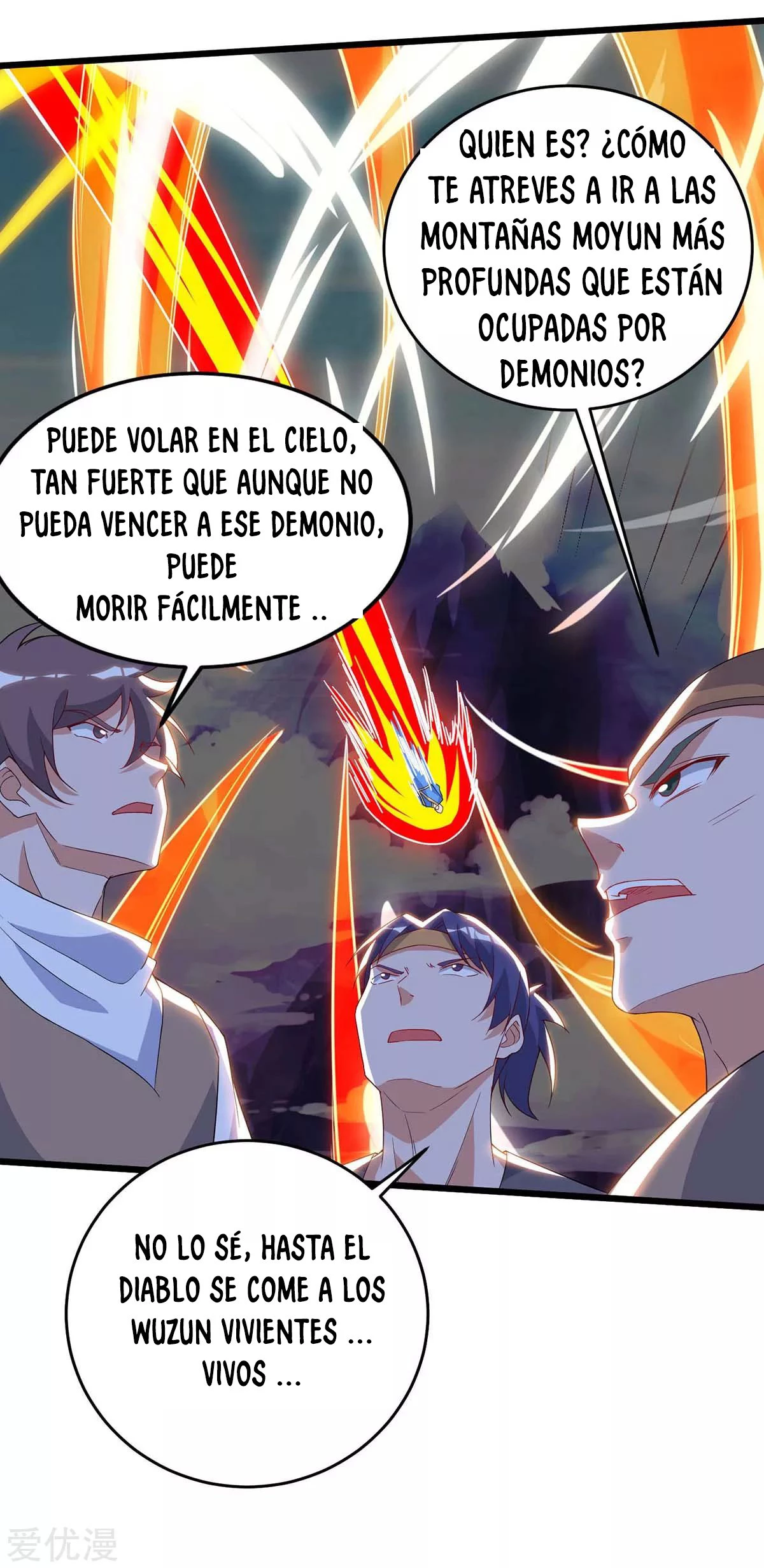 Subiendo de nivel fuerte capítulo 123, página 7