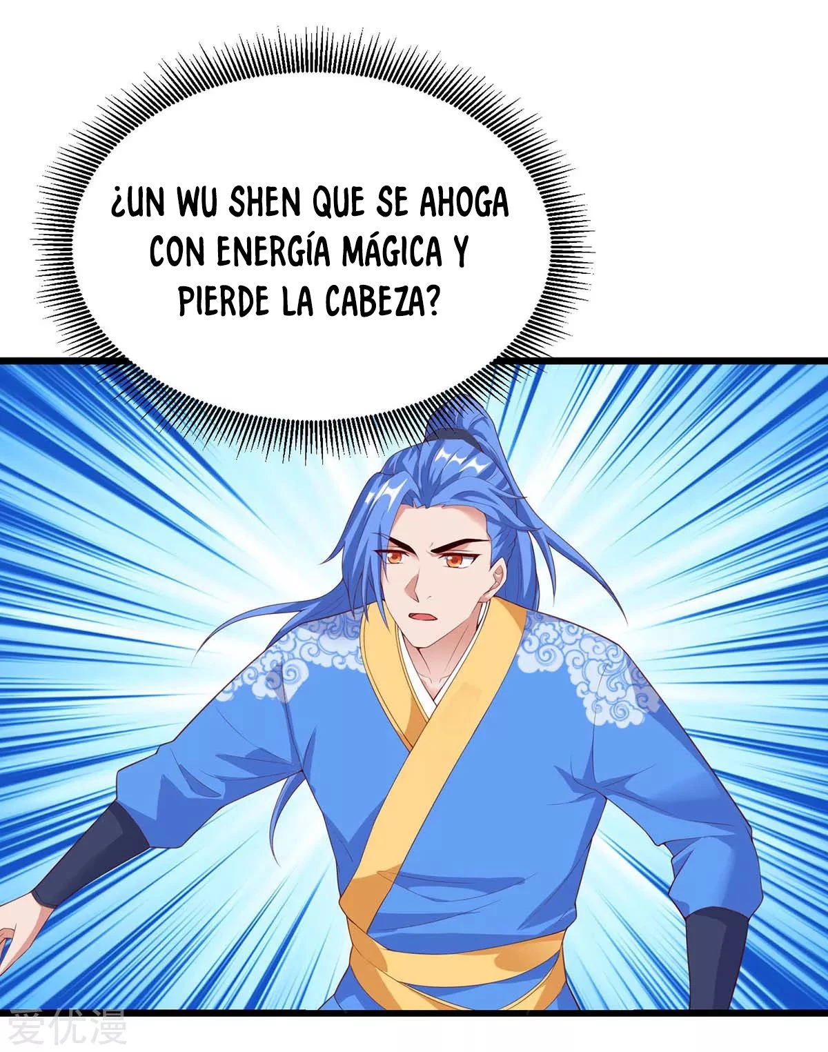 Subiendo de nivel fuerte capítulo 123, página 12
