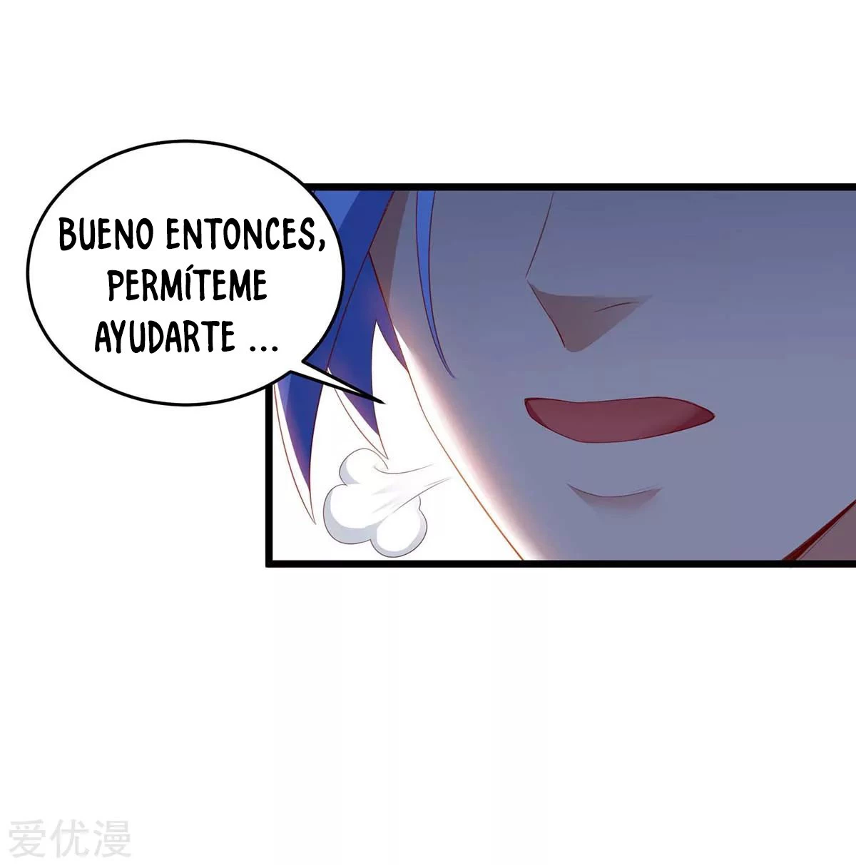 Subiendo de nivel fuerte capítulo 123, página 13