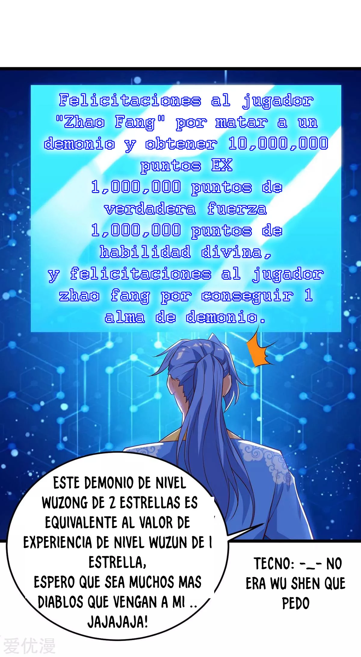Subiendo de nivel fuerte capítulo 123, página 16