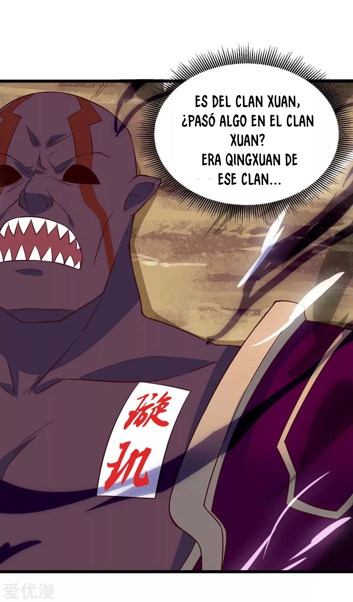 Subiendo de nivel fuerte capítulo 123, página 18
