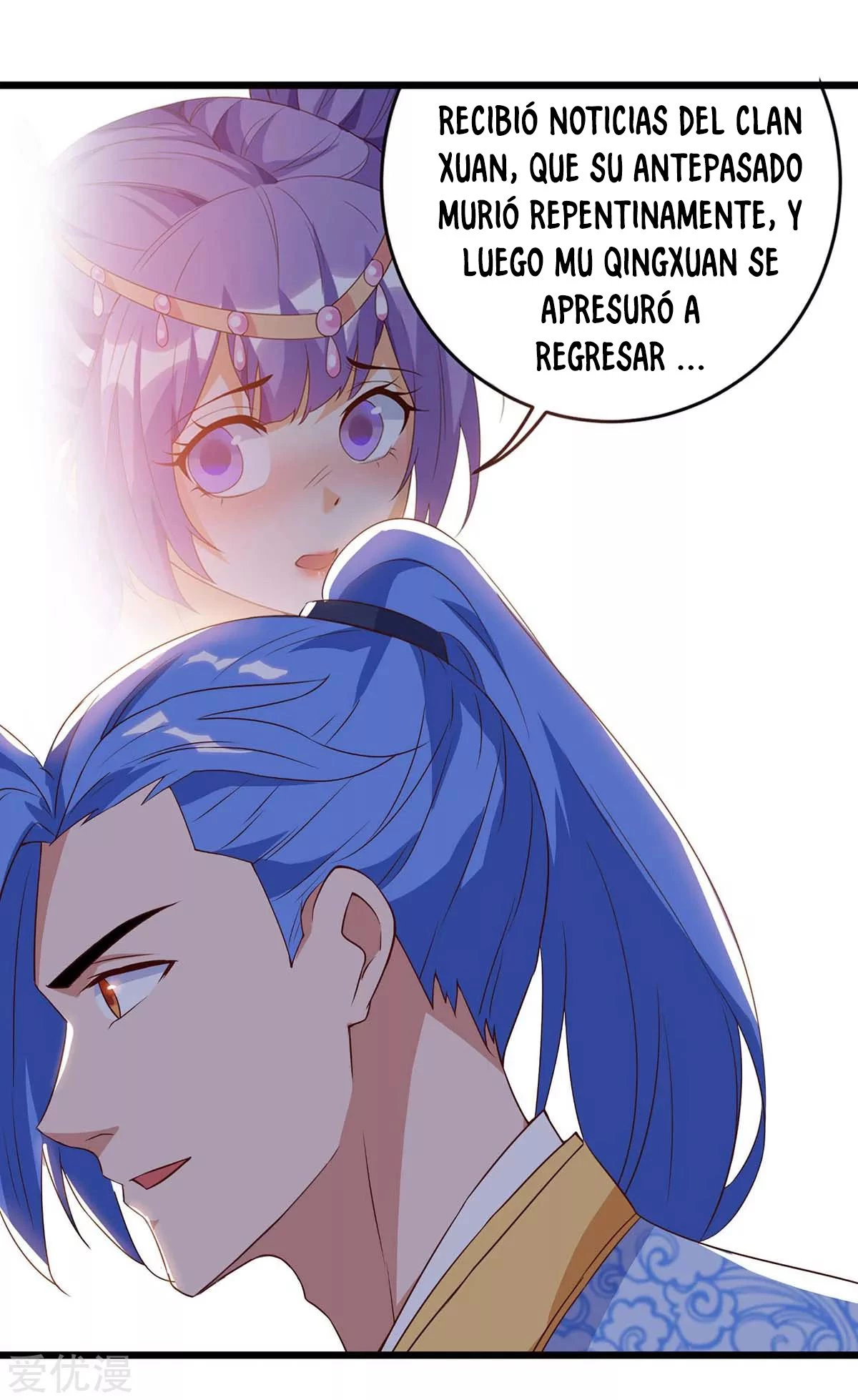 Subiendo de nivel fuerte capítulo 123, página 19