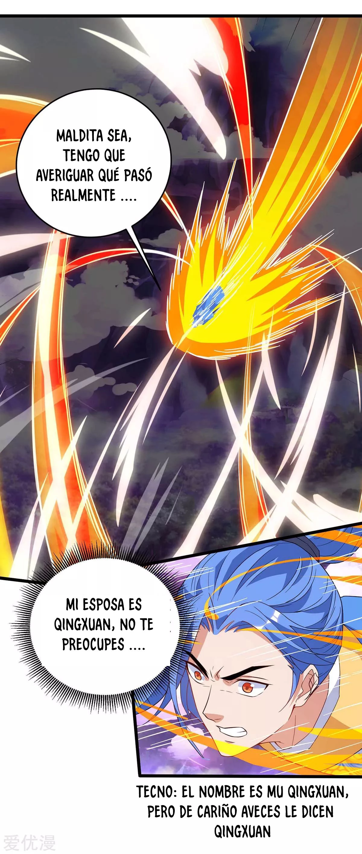 Subiendo de nivel fuerte capítulo 123, página 20