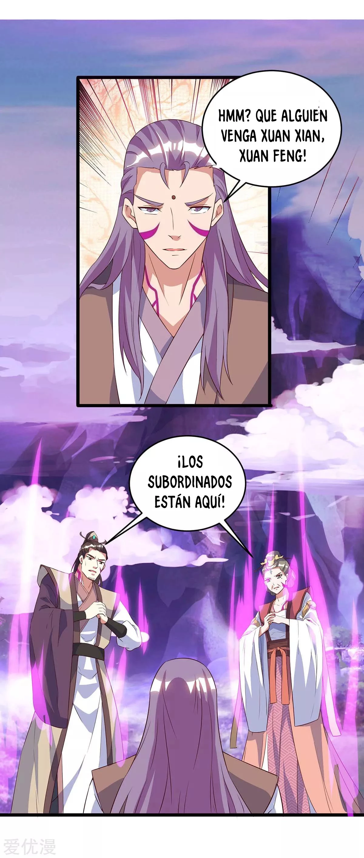 Subiendo de nivel fuerte capítulo 123, página 23