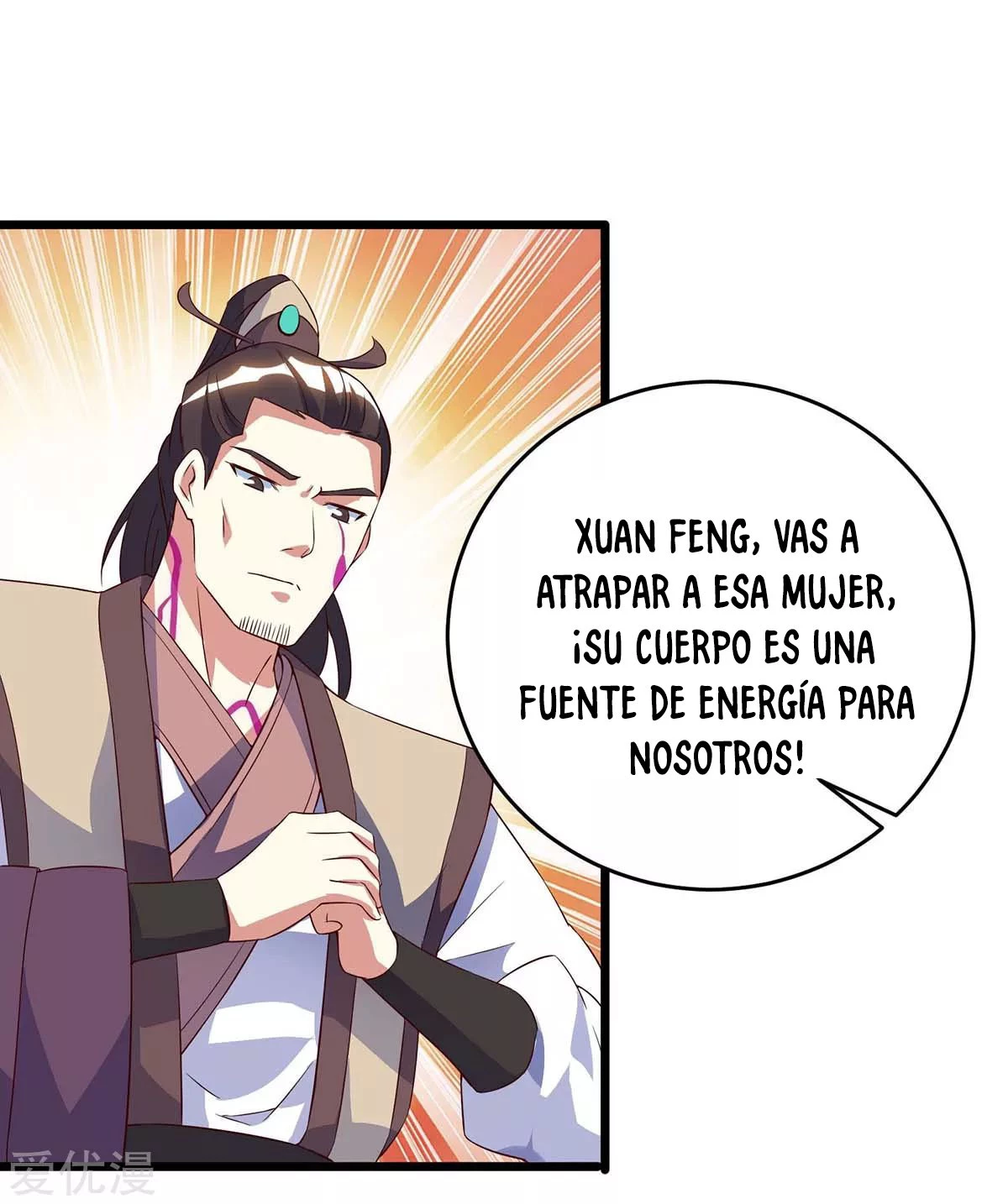 Subiendo de nivel fuerte capítulo 123, página 24