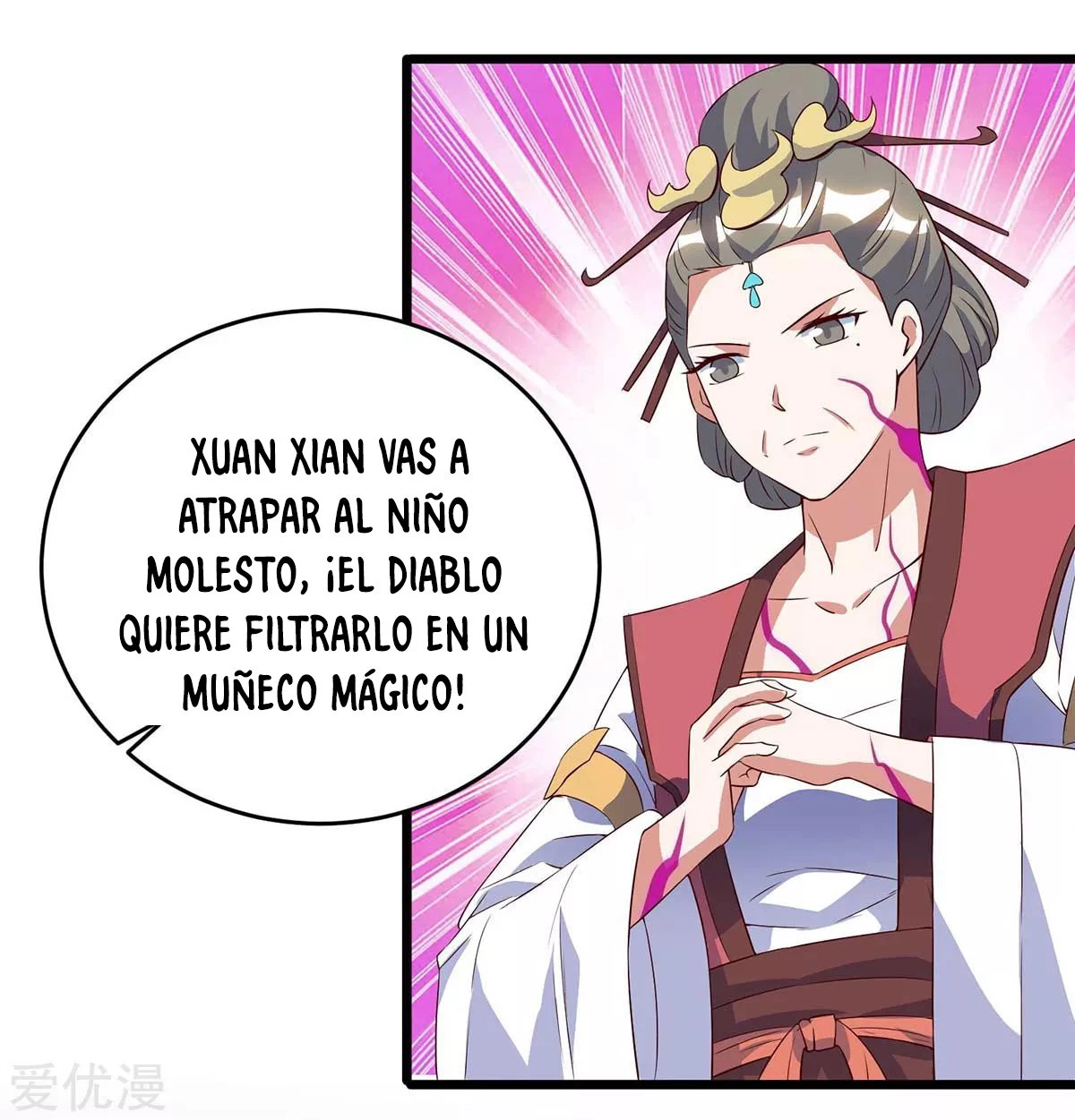 Subiendo de nivel fuerte capítulo 123, página 25