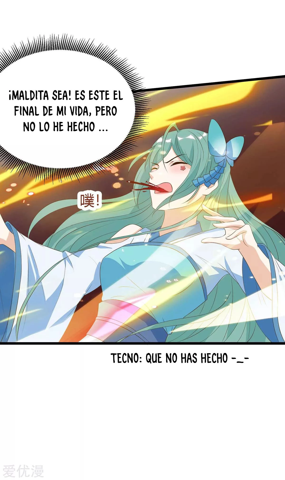 Subiendo de nivel fuerte capítulo 124, página 6