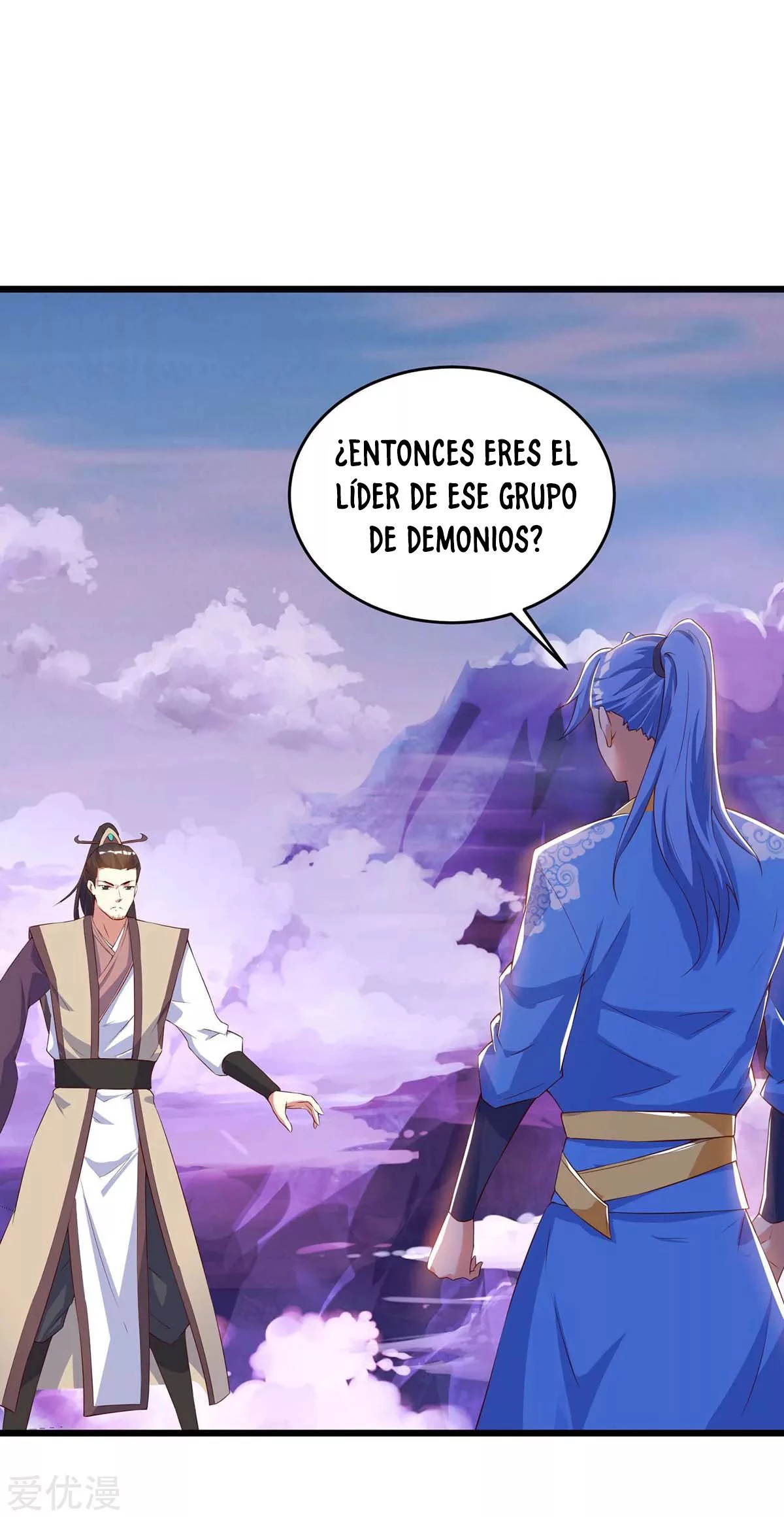 Subiendo de nivel fuerte capítulo 124, página 10