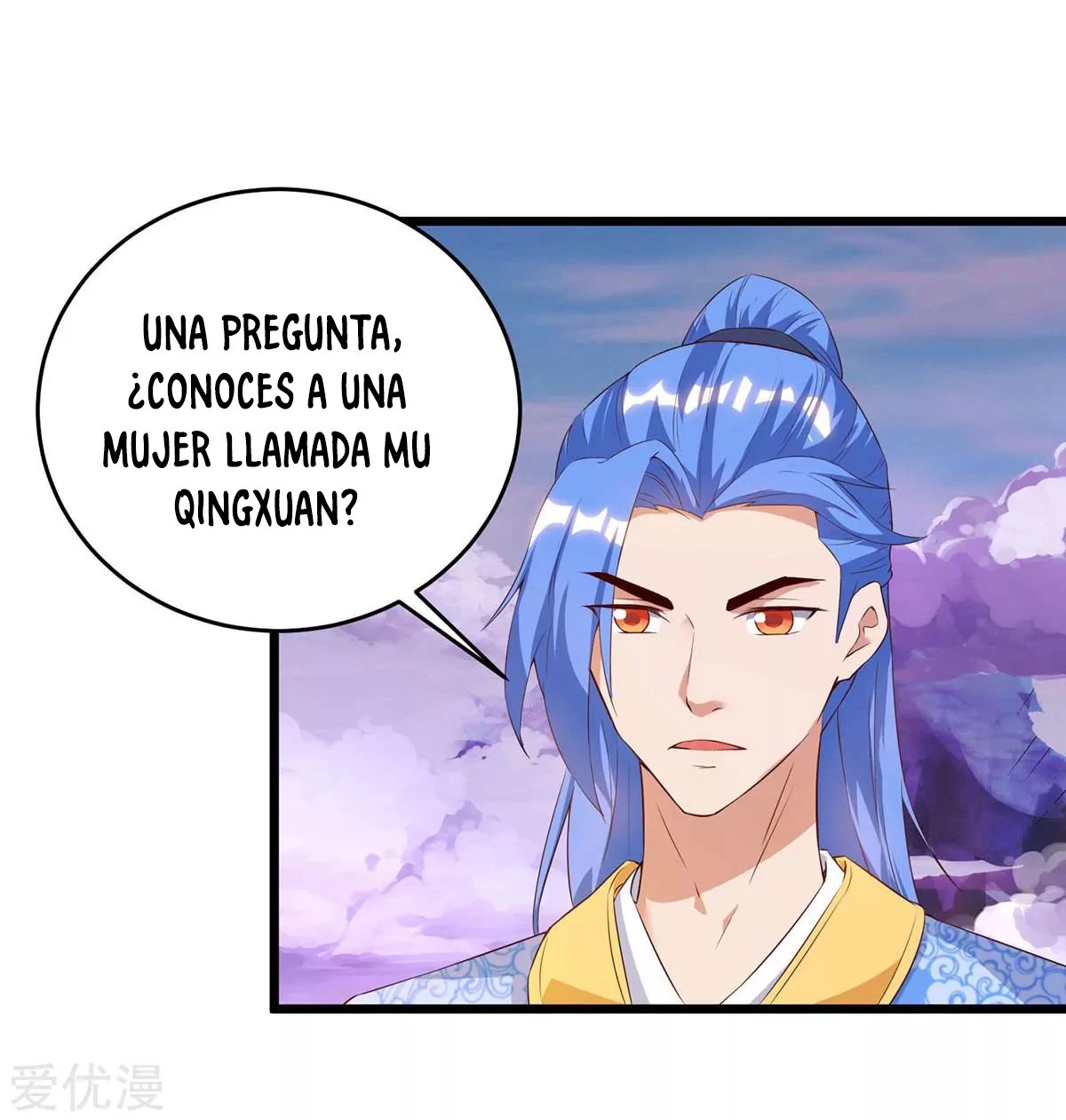 Subiendo de nivel fuerte capítulo 124, página 11
