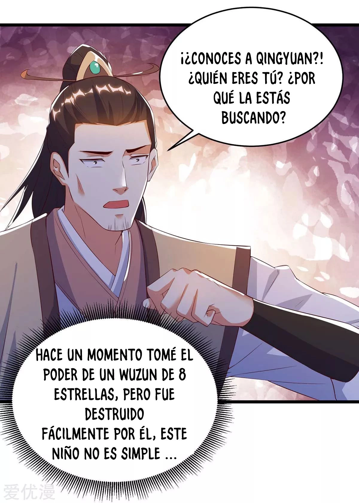 Subiendo de nivel fuerte capítulo 124, página 12