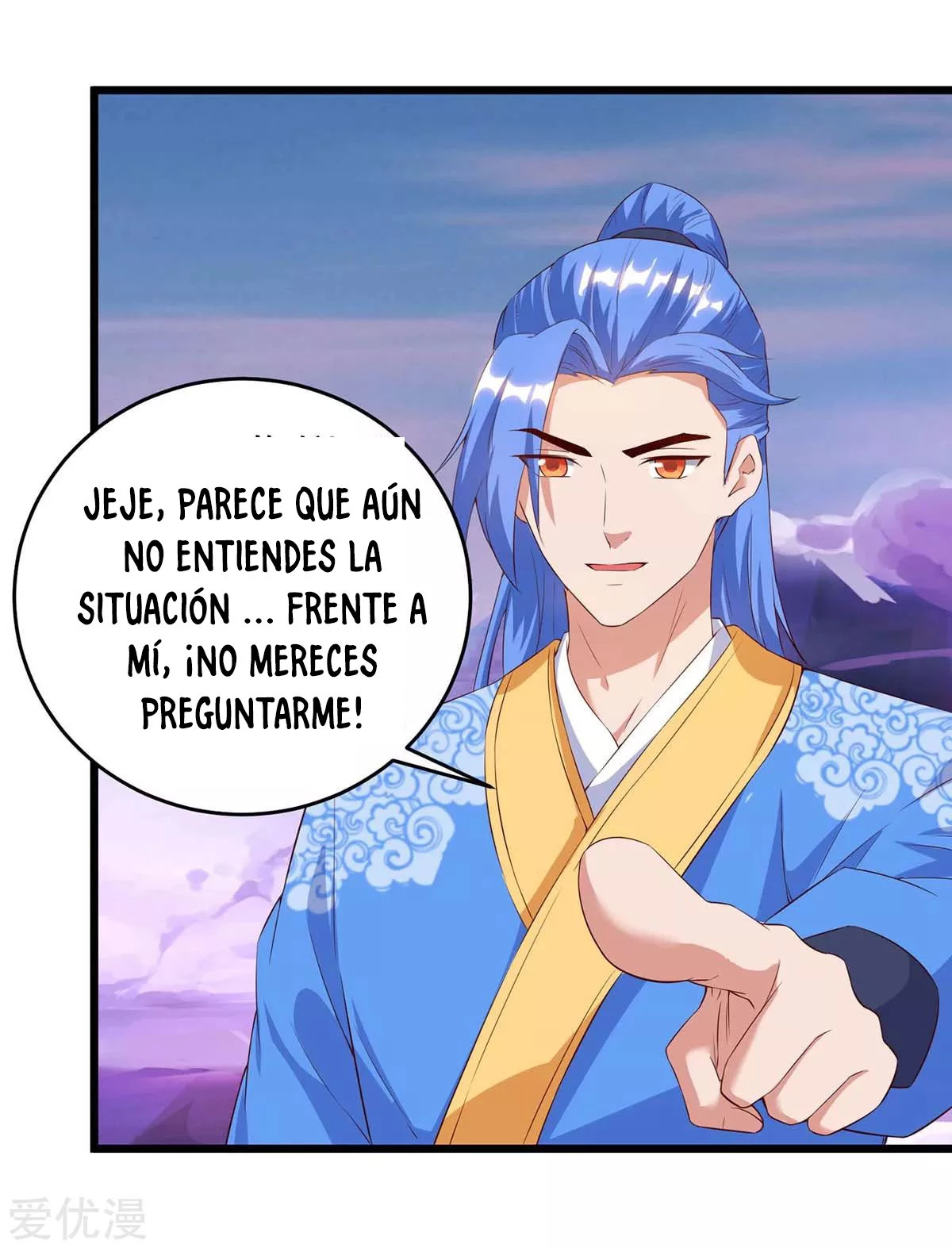 Subiendo de nivel fuerte capítulo 124, página 13