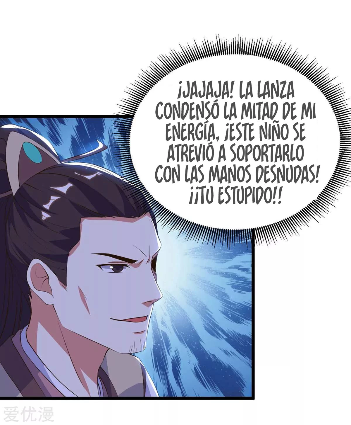 Subiendo de nivel fuerte capítulo 124, página 19