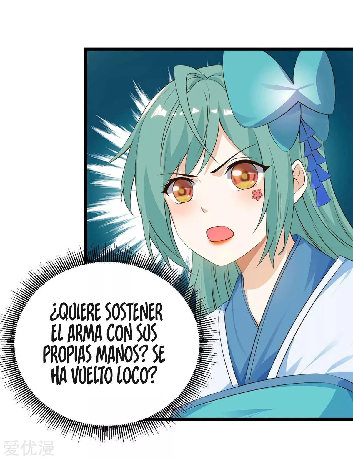 Subiendo de nivel fuerte capítulo 124, página 20